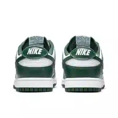 Nike Dunk Low Retro "Varsity Green"