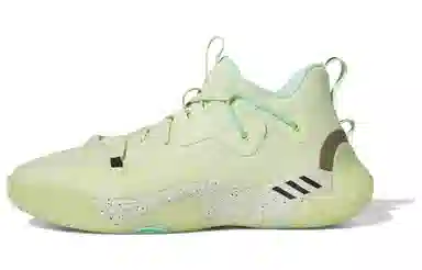 adidas Harden Stepback 1 Green