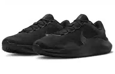 Nike Legend Essential 3 Black