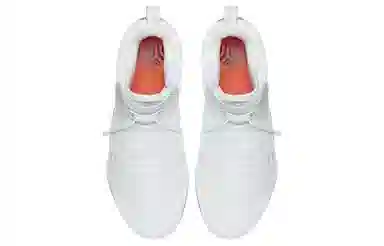 Nike Kobe AD NXT White Black