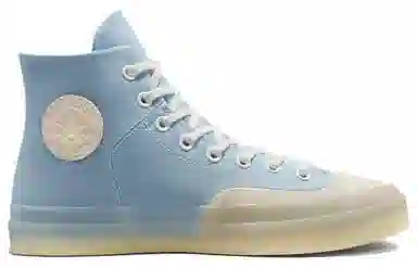 Converse 1970s Marquis Nautical