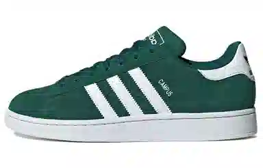 adidas Campus 2.0 Green White