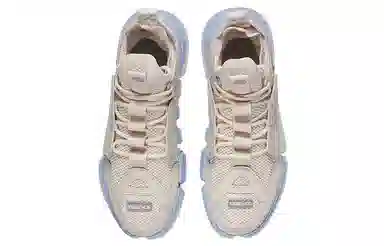 LiNing Wu Dao 2 ACE Pearl White