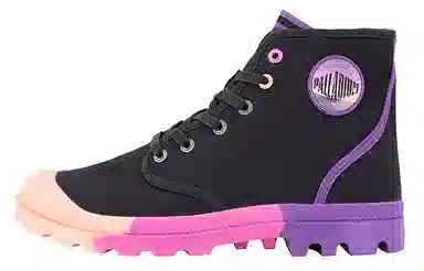 Palladium Pampa Hi Oasis