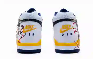 Nike Flight Legacy White