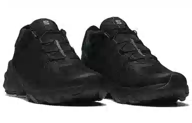 Salomon Speedverse PRG