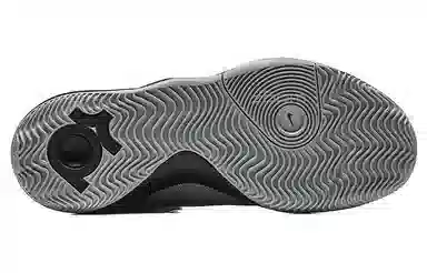 Nike KD Trey 5 X Black Grey