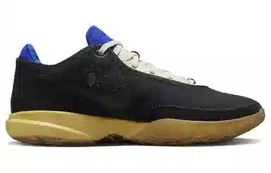 Uninterrupted x Nike LeBron 20 UN EP