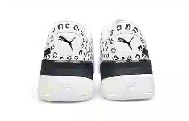 PUMA Clyde Hardwood Team Leopard Frost