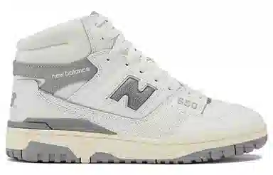 Aimé Leon Dore x New Balance 650 White Grey