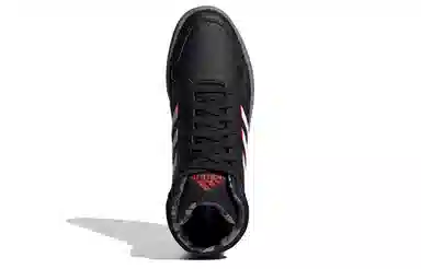 adidas Neo Gametalker