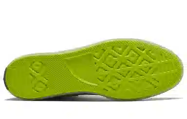 Converse Chuck Taylor All Star CX Grey Green