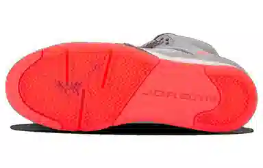 Jordan Air Jordan 5 Retro Hot Lava