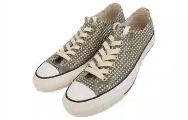 N.HOOLYWOOD x Converse Addict Chuck Taylor Low Cut