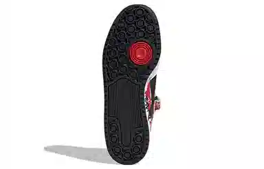 atmos x adidas Forum Low