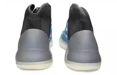 adidas Yeezy QNTM Frozen Blue