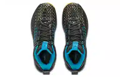 Under Armour Havoc 4 Clone