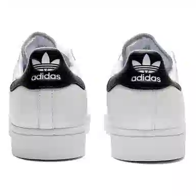adidas Superstar II W
