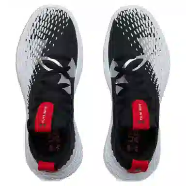 Under Armour FUTR X Elite 2