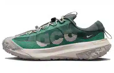 Nike ACG Mountain Fly 2 Low Green Grey