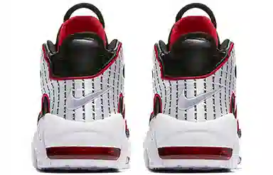 Nike Air More Uptempo Pinstripe