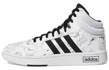 adidas Neo Hoops 3.0 Mid