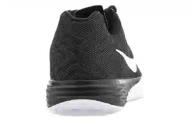 Nike Train Prime Iron DF Black White