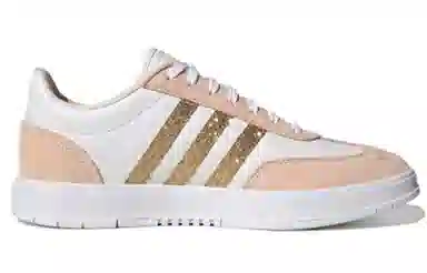 adidas neo Gradas