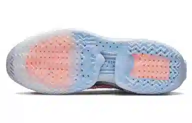 Nike Air Zoom G.T. Jump EP Orange Blue