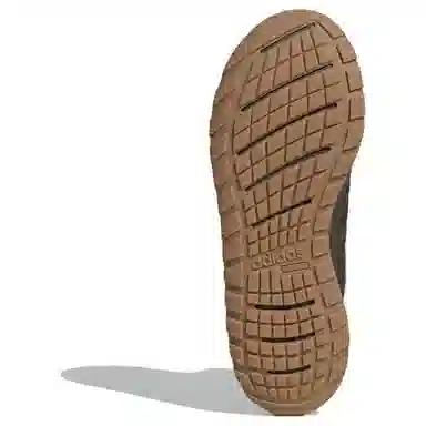 adidas Fusion Storm 2.0