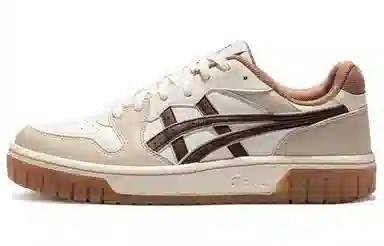 Asics Court Mz 2.0 Yellow Brown White