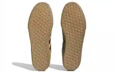 adidas Busenitz Brown