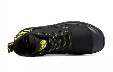 Palladium Pampa Smiley DT