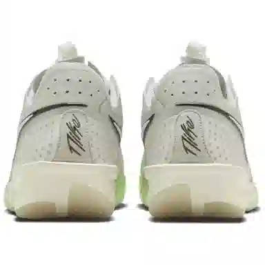 Nike Air Zoom G.T. Cut 3 Grey Green