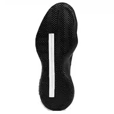 adidas PRO Vision PUTPU