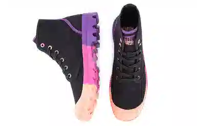 Palladium Pampa Hi Oasis