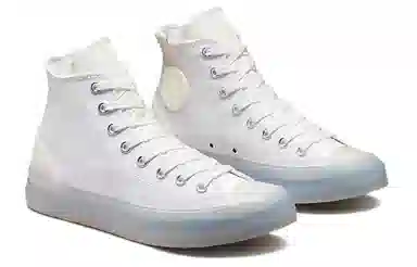 Converse All Star CX High Top White