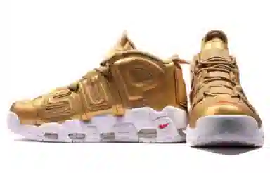 Supreme x Nike Air More Uptempo Metallic Gold