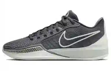 Nike Sabrina 1 "Beyond"