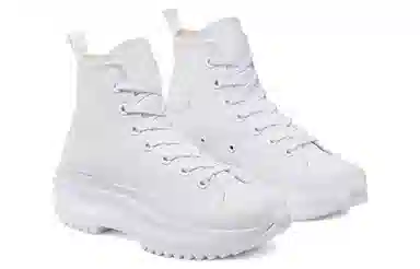 Converse Run Star Hike