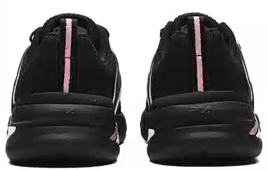 Fila Mind 5 Black