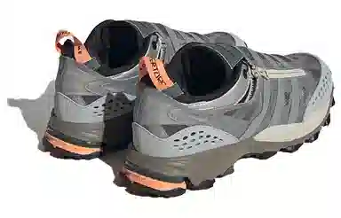 adidas Hyperturf Adventure