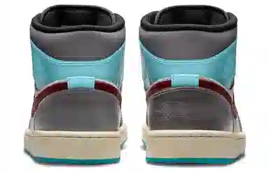 Jordan Air Jordan 1 Mid SE