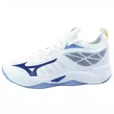Mizuno Wave Lightning Z8 White Blue