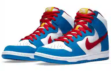Nike Dunk SB Pro Iso "Photo Blue"