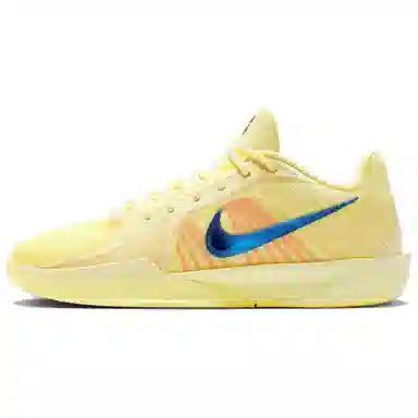 Nike Sabrina 2 Yellow