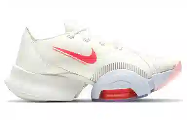 Nike Air Zoom SuperRep 2 White Pink