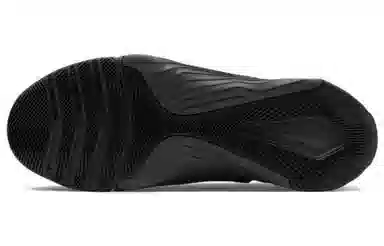 Nike Metcon 7 Coal Black