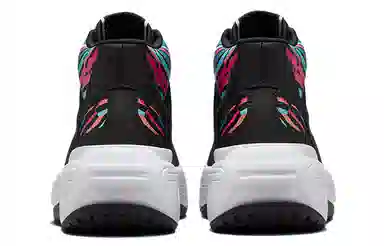 Converse Weapon CX Black Multicolor