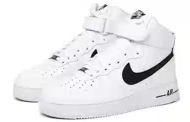 Nike Air Force 1 High 07 AN20 White
